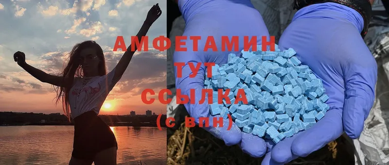 Amphetamine Premium  где купить   Почеп 